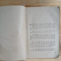 Tác Giả Hồ Biểu Chánh (4 Cuốn) 476473