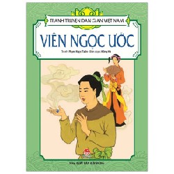 Tranh Truyện Dân Gian Việt Nam - Viên Ngọc Ước - Phạm Ngọc Tuấn, Hồng Hà