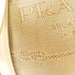 Túi xách PRADA BN2832 616231