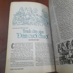 KIẾN THỨC NGÀY NAY số 201 ngày 01-3-1996 735666