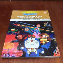 II Truyện Tranh: Doremon Và Nobita (7 Quyển) - Fujiko F. Fujio 730966