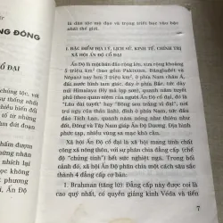 Lịch sử Triết học 993270