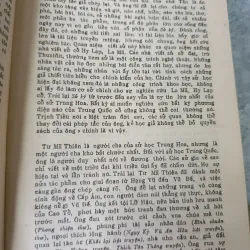 SỬ KÝ TƯ MÃ THIÊN 559004