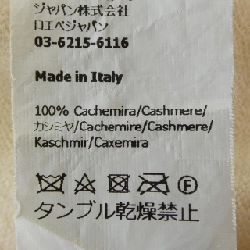 LOEWE S359Y16K24 Áo khoác cardigan 632151