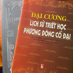 Lịch sử Triết học Ấn Độ cổ đại - Tặng [Đại cương lịch sử Triết học phương Đông Cổ đại] 472118