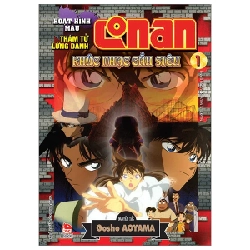 Thám Tử Lừng Danh Conan - Hoạt Hình Màu - Khúc Nhạc Cầu Siêu - Tập 1 - Gosho Aoyama (Mới 100%) Truyện tranh, NXB Kim Đồng - SÁCH ĐẠI HỌC