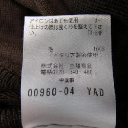 MACKINTOSH PHILOSOPHY - Áo len - Hàng hiệu Chính hãng 818242