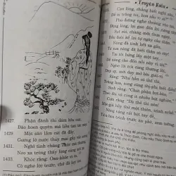Truyện Kiều - Vũ Hữu Tiềm bình giải, chú thích và minh hoạ - Nguyễn Du 798330