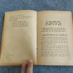 35 NĂM CHIẾN ĐẤU VÀ XÂY DỰNG 568093