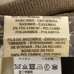 HERMES ETRIERS 4E2624D5 Áo len - Hàng hiệu Chính hãng 813215