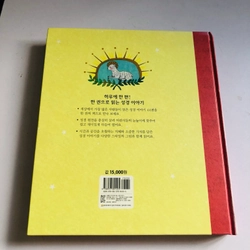 ✨📚 SÁCH TRUYỆN CỔ TÍCH KINH ĐIỂN TIẾNG HÀN QUỐC 📚✨ 544029