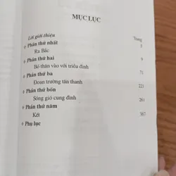 NGUYỄN DU - Tiểu Thuyết Lịch Sử 713492