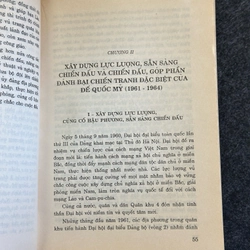 LỊCH SỬ KHÁNG CHIẾN CHỐNG MỸ, CỨU NƯỚC (1954–1975) 475616