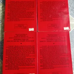 Bách khoa toàn thư tinh túy văn học cổ điển Trung Quốc ( 12 cuốn) 568853