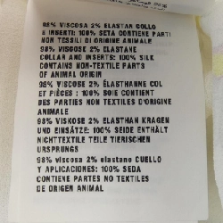 【Mã giảm giá】Áo sơ mi MIU MIU 644219