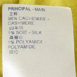 Louis Vuitton LOUIS VUITTON LV Émbossed Cashmere Crew Neck HMN40WJZE Knit - Hàng hiệu Chính hãng 888052