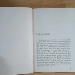 Anh Hùng Xạ Điêu (Bộ 8 Tập) - Kim Dung 698931