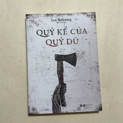 Quỷ kế của quỷ dữ - Lee Sookwang