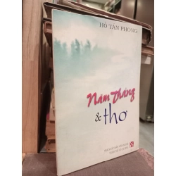 Năm tháng và thơ - Hồ Tấn Phong