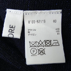 Áo khoác cardigan PINORE - Hàng hiệu Authentic 825683