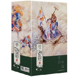 Boxset Tây Du Ký (Bộ 3 Tập) - Ngô Thừa Ân 27641