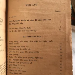 Thơ văn Đoàn Nguyễn Tuấn - Hải ông thi tập - Viện nghiên cứu Hán Nôm 1025585