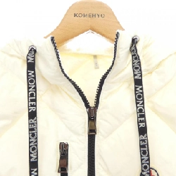 MONCLER SUCREX Áo gile lông - Hàng hiệu Chính hãng 814159