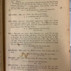 TẦM NGUYÊN TỪ ĐIỂN - BỬU KẾ 782053
