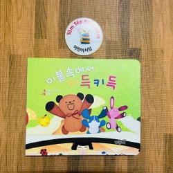 𝐁𝐨𝐚𝐫𝐝𝐛𝐨𝐨𝐤 𝐭𝐢𝐞̂́𝐧𝐠 𝐇𝐚̀𝐧 𝐜𝐨́ 𝐟𝐢𝐥𝐞 𝐧𝐠𝐡𝐞- B8 495727