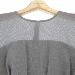 【Khuyến mãi】Đầm GRACE Class 650794