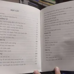 Sách: Bách gia chư tử giản thuật - Phạm Quýnh (A3) 595979