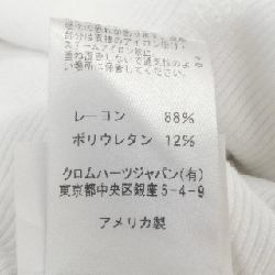 クロムハーツ CHROME HEARTS VINE DAGGER 417196322******079 Váy - Hàng hiệu Authentic 813943