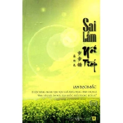 Sai Lầm Nối Tiếp (Tập 1) - Lam Bạch Sắc ASB.PO Oreka Blogmeo 230225