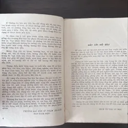 📖 Tâm lý học (xb 1962) 593178