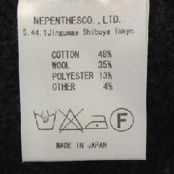 Áo khoác NEEDLES - Hàng hiệu Authentic 896455