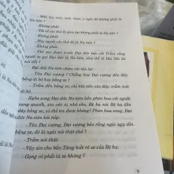 LUẬN THÀNH DUY THỨC - THÍCH THIỆN SIÊU  1023118