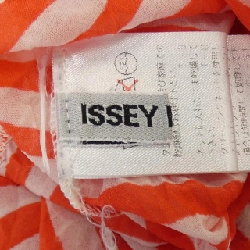 ISSEY MIYAKE IM63-JK704 Áo - Hàng hiệu Chính hãng 823867