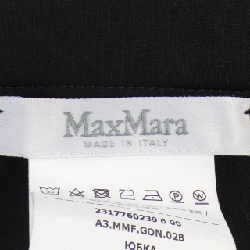 【Khuyến mãi】Max Mara váy 655716