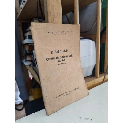 Hiến Pháp nước Cộng Hòa Xã Hội Chủ Nghĩa Việt Nam ( dự thảo )