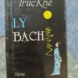 Lý Bạch - Trúc Khê 1000200