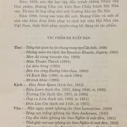 Tuyển tập thơ Hoàng Cầm 1023603