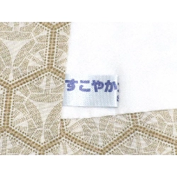 Tơ Tằm Nhuộm - Hàng hiệu Chính hãng 877966