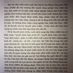 Hiện đại hóa và hậu hiện đại hóa  708808