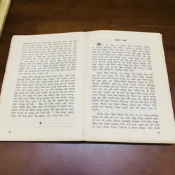 Mấy điệu sen thanh, tập 2  605993