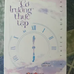 Cơ trưởng thực tập - Cá Thích Leo Cây