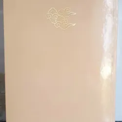 Duy Thức Học - Thích Thanh Châu 746629