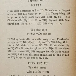 Anh em nhà Karamazov (Dostoievski) 1001560