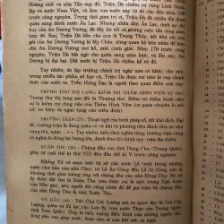 Việt sử giai thoại - 71 giai thoại thời Trần - Nguyễn Khắc Thuần 1026625