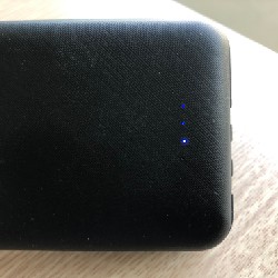 Portable charger 3 cables 26800mAh 1319