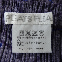 【Cổ điển】Pleats Please 2005 Lá PP51-JG923 7560022 Váy 649108